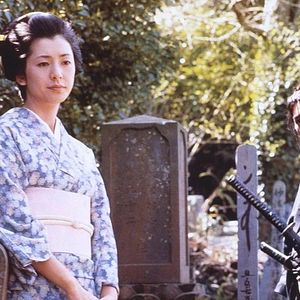 Foto Summer of Demon