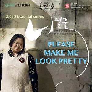 Foto Please Make Me Look Pretty