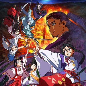 Foto The Elusive Samurai