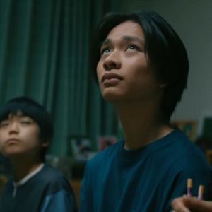 Foto La maldición de Sayuri