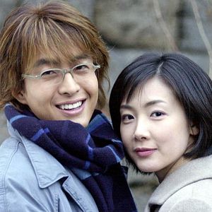 Foto Winter Sonata Japanese Special Edition The Movie