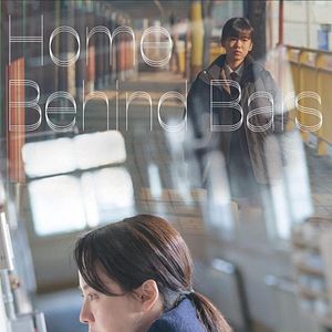 Foto Un hogar tras las rejas