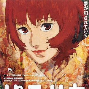 Foto Paprika, detective de los sueños