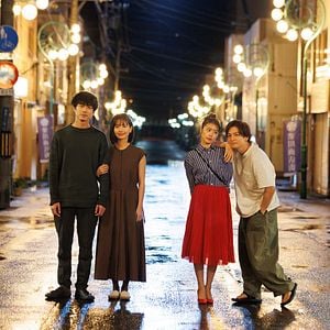 Foto Más allá del adiós