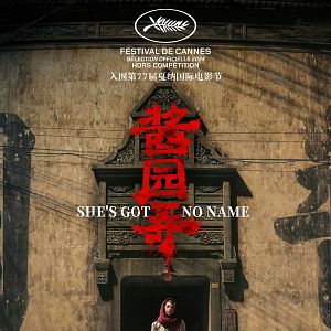 Foto She’s Got No Name