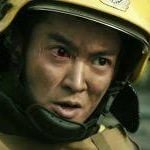 Foto Sismo magnitud 9.5