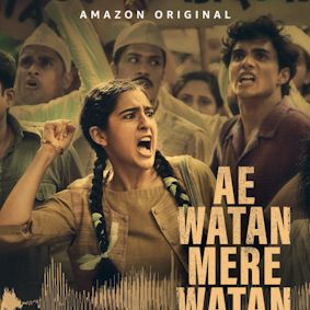 Foto Ae Watan Mere Watan