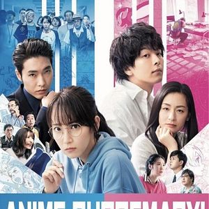 Foto Anime Supremacy!