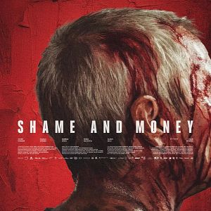 Foto Hatixhja Dhe Shabani