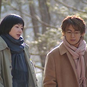 Foto Winter Sonata Japanese Special Edition The Movie