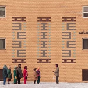 Foto Lenguaje Universal