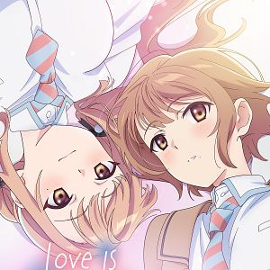 Foto Love Is Indivisible by Twins