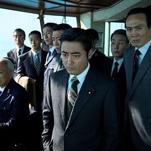 Foto Buenas Noticias