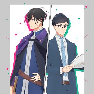 Foto Isekai Office Worker: The Other World's Books Depend on the Bean Counter