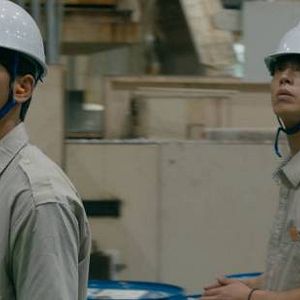 Foto Echo of the Past