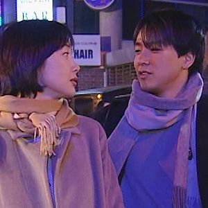Foto Winter Sonata Japanese Special Edition The Movie