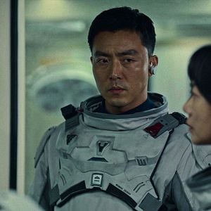 Foto Mar de la tranquilidad