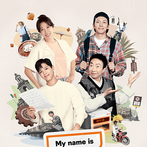 Foto My Name Is Gabriel