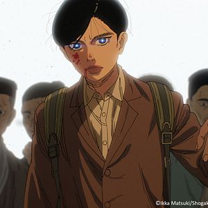 Foto NIPPON SANGOKU: Las tres naciones del sol carmesí