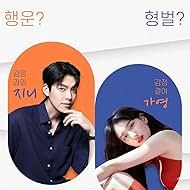 Foto El genio y los deseos