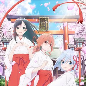 Foto Tying the Knot with an Amagami Sister