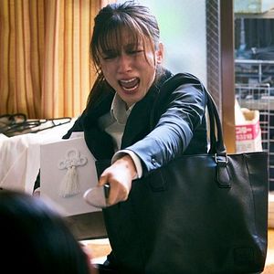 Foto My Broken Mariko