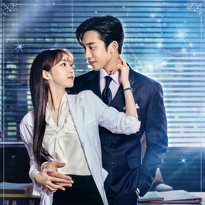 Foto Sazonando Nuestro Amor