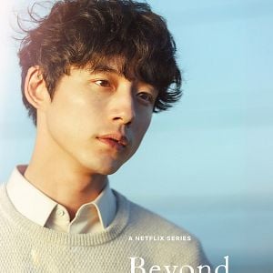 Foto Más allá del adiós