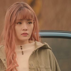 Foto My Favorite Love Story