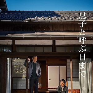 Foto Until the Day I Call Her My Son