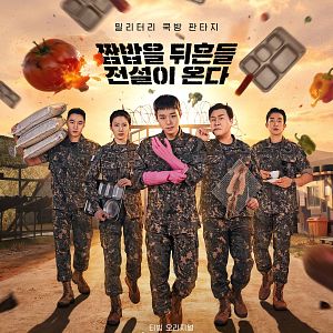 Foto Becoming a Cooking Soldier Legend