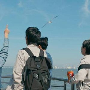 Foto Echo of the Past