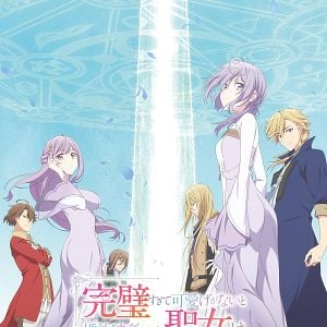 Foto The Too-Perfect Saint: Tossed Aside by My Fiancé and Sold to Another Kingdom