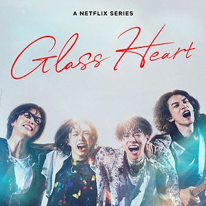 Foto Corazón de cristal