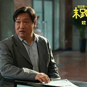 Foto The Last Frenzy