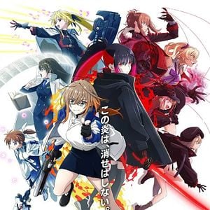 Foto Magical Girl Lyrical Nanoha EXCEEDS Gun Blaze Vengeance