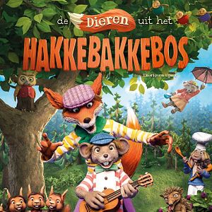 Foto El bosque de Haquivaqui