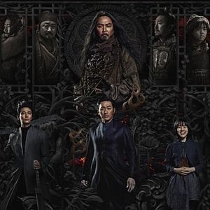 Foto Junto a los Dioses: Los últimos 49 días