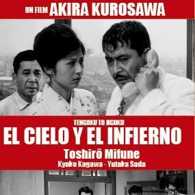 Foto El cielo y el infierno