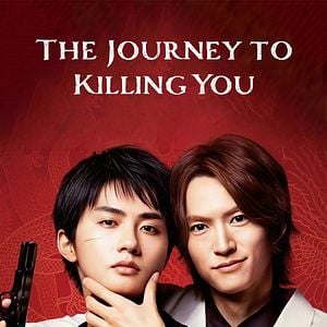 Foto The Journey to Killing You