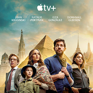 Foto La Fuente de la Juventud