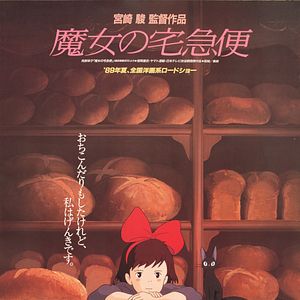 Foto Kiki entregas a domicilio