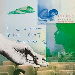 Foto Leave the Cat Alone