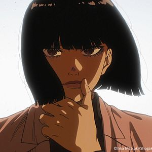 Foto NIPPON SANGOKU: Las tres naciones del sol carmesí