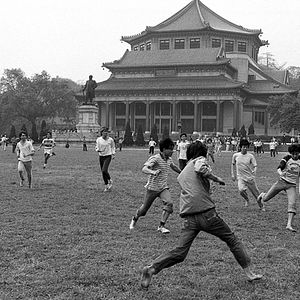 Foto WHAM! 10 Days In China