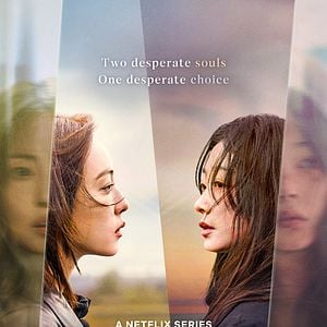 Foto Tú siempre estuviste ahí