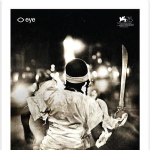 Foto ¿Qué harás cuando el mundo esté en llamas?