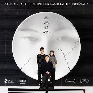 Foto Brief History of a Family