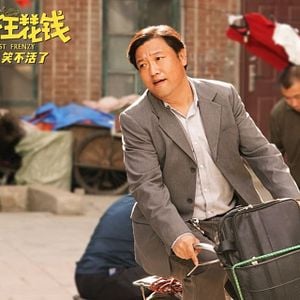 Foto The Last Frenzy