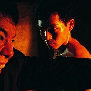 Foto Shinya Tsukamoto